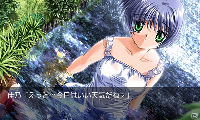 「AIR」「planetarian～ちいさなほしのゆめ～」がKindle Fireシリーズ向けにAmazonアプリストアで配信スタートの画像4
