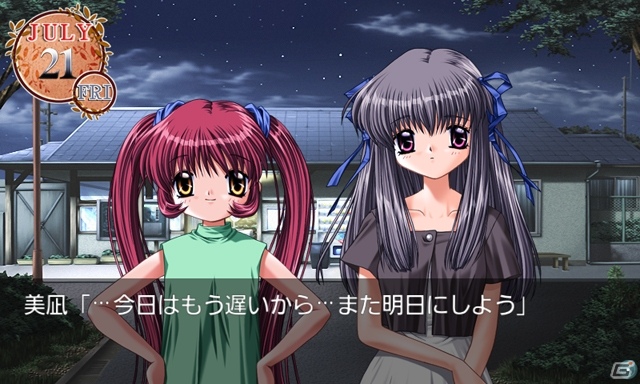 「AIR」「planetarian～ちいさなほしのゆめ～」がKindle Fireシリーズ向けにAmazonアプリストアで配信スタートの画像5