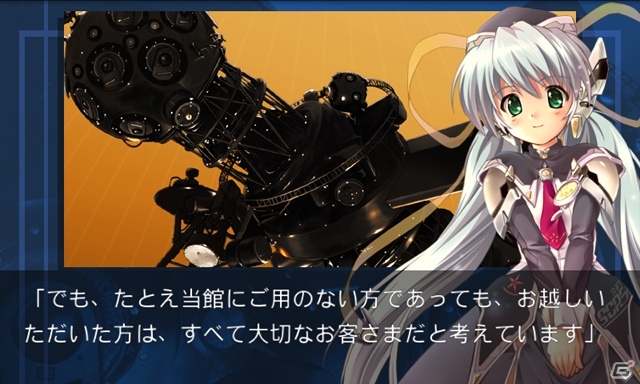 「AIR」「planetarian～ちいさなほしのゆめ～」がKindle Fireシリーズ向けにAmazonアプリストアで配信スタートの画像7