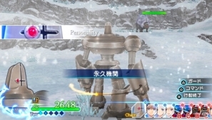 PSP「シャイニング・アーク」主人公・フリードの特殊能力「オーヴァームーヴ」を紹介―バトルシステムの基本情報もお届けの画像13