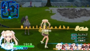 PSP「シャイニング・アーク」主人公・フリードの特殊能力「オーヴァームーヴ」を紹介―バトルシステムの基本情報もお届けの画像7