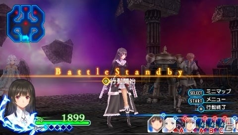 PSP「シャイニング・アーク」主人公・フリードの特殊能力「オーヴァームーヴ」を紹介―バトルシステムの基本情報もお届けの画像1