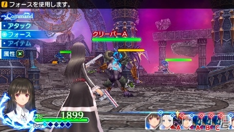 PSP「シャイニング・アーク」主人公・フリードの特殊能力「オーヴァームーヴ」を紹介―バトルシステムの基本情報もお届けの画像5
