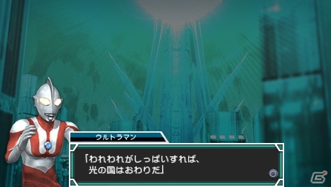 PSP「ウルトラマン オールスタークロニクル」戦いの緊張感を生むウルトラマンらしい戦闘システム「チームカラータイマーシステム」を紹介の画像11