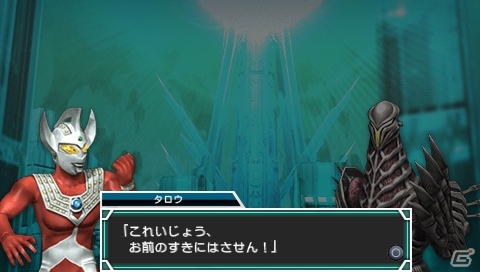 PSP「ウルトラマン オールスタークロニクル」戦いの緊張感を生むウルトラマンらしい戦闘システム「チームカラータイマーシステム」を紹介の画像14