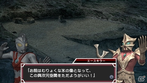 PSP「ウルトラマン オールスタークロニクル」戦いの緊張感を生むウルトラマンらしい戦闘システム「チームカラータイマーシステム」を紹介の画像4