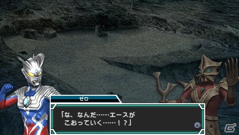 PSP「ウルトラマン オールスタークロニクル」戦いの緊張感を生むウルトラマンらしい戦闘システム「チームカラータイマーシステム」を紹介の画像6