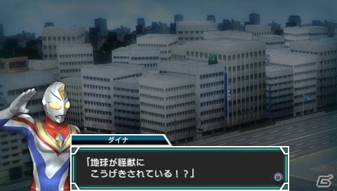 PSP「ウルトラマン オールスタークロニクル」戦いの緊張感を生むウルトラマンらしい戦闘システム「チームカラータイマーシステム」を紹介の画像9