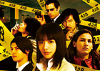 「428～封鎖された渋谷で～」のAndroid版がau スマートパスで先行配信開始―Google Playでも近日配信予定
