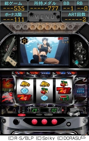 iOS/Android「激Jパチスロ BLACK LAGOON」10万本突破記念キャンペーンが開催―通常価格1500円が1000円にの画像5
