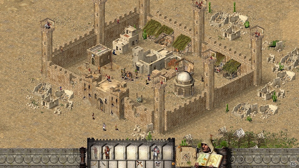 PC「ストロングホールド ゴールドエディション日本語版」の高解像度フルHD版が3月8日に発売決定の画像29