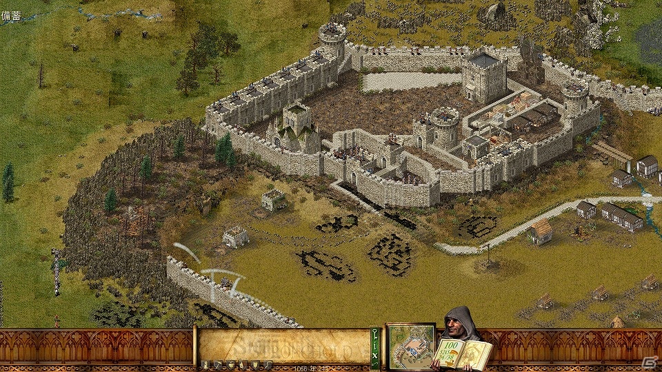 PC「ストロングホールド ゴールドエディション日本語版」の高解像度フルHD版が3月8日に発売決定の画像6