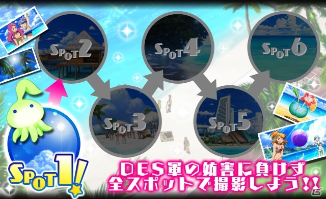 GREE「AKB0048 ギャラクシーシンデレラ」登録者数10万人突破を記念して「Sレア確定ガシャメダル」がもらえるキャンペーン実施の画像4