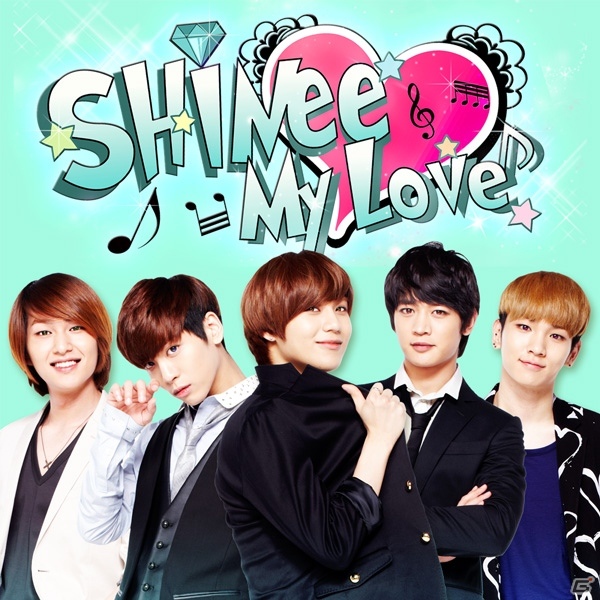 Mobage「SHINee My Love」登録会員数7万人突破―期間限定バレンタインイベント「きみの本命チョコ」開催の画像8