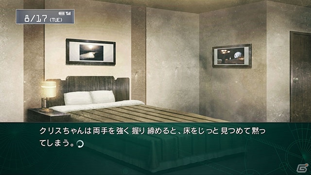 PS3/Xbox 360「シュタインズ・ゲート 線形拘束のフェノグラム」公式サイトリニューアルに伴いストーリー情報追加―椎名まゆりと桐生萌郁のあらすじを紹介の画像10