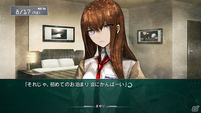 PS3/Xbox 360「シュタインズ・ゲート 線形拘束のフェノグラム」公式サイトリニューアルに伴いストーリー情報追加―椎名まゆりと桐生萌郁のあらすじを紹介の画像9