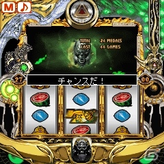 パチスロアプリ「SLOT牙狼」iモード/Y!ケータイ公式サイト「ユニバ王国」にて配信開始の画像10