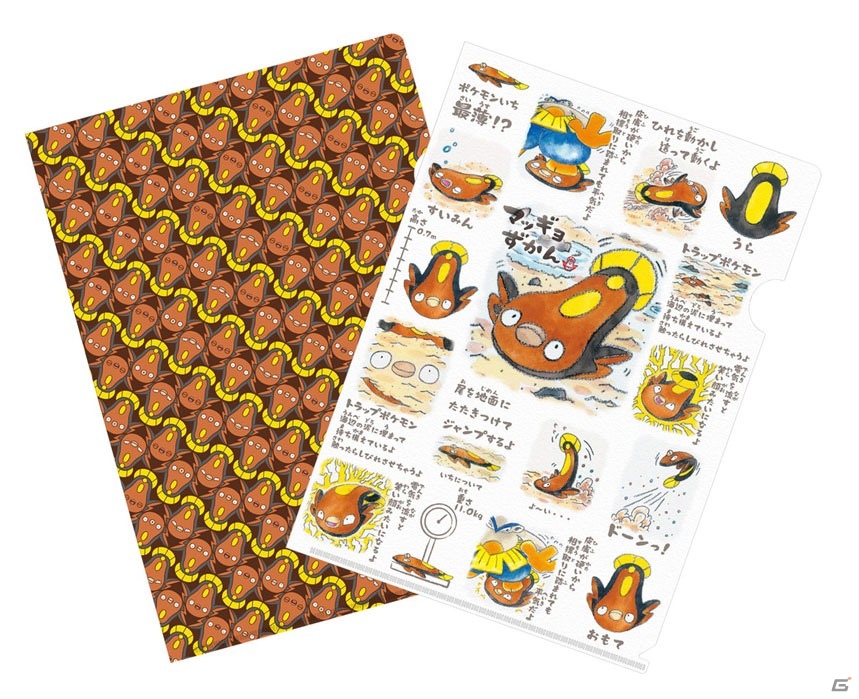 「ポケモンストア」にマッギョシリーズとゲームドットシリーズの商品が登場―予約販売がスタート！の画像5