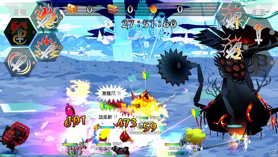 PS Vita「ピコットナイト」「お宝倍増！」週末限定ミッション「滅」シリーズ第4弾を再配信！大型アップデート1.40も近日配信決定の画像6