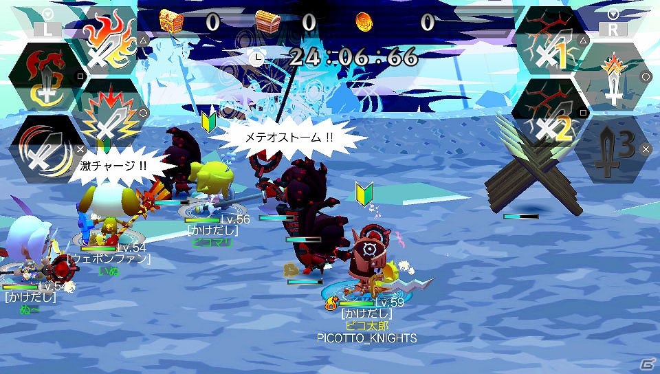 PS Vita「ピコットナイト」「お宝倍増！」週末限定ミッション「滅」シリーズ第4弾を再配信！大型アップデート1.40も近日配信決定の画像7
