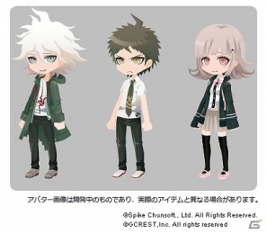 「アットゲームズ」超高校級のアバターアイテムが登場！「スーパーダンガンロンパ2 さよなら絶望学園」とのコラボレーション決定の画像1