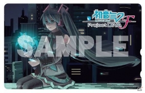PS3「初音ミク -Project DIVA- F」販売店別予約特典第6弾を公開！の画像2