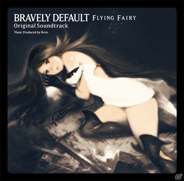 「Revo Linked BRAVELY DEFAULT Concert」を収録したDVD＆Blu-ray「ルクセンダルク紀行」が3月20日に発売―全国8都市での先行上映会も開催の画像3