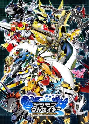 iPhone「デジモンクルセイダー」新デジモンが入手できる期間限定イベント「天界に咲く花」実施の画像3