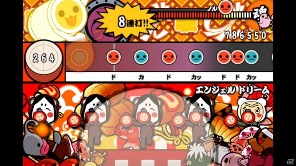 iOS「太鼓の達人プラス」シリーズ屈指の難易度を誇る「はたラク2000」などを収録した「すご指ぱっく」が配信開始の画像4
