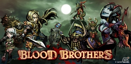 Android「Blood Brothers」Mobageにて配信開始―ヴァンパイアとなった主人公が復讐の闘いを繰り広げるダークファンタジーの画像1
