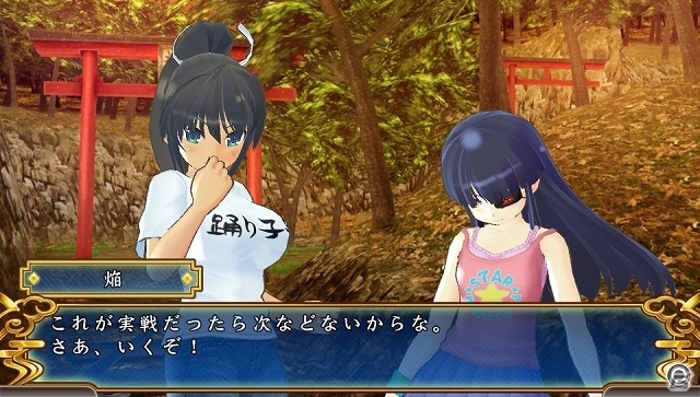 PS Vita「閃乱カグラ SHINOVI VERSUS -少女達の証明-」熱く激しい戦いが楽しめるネットワーク対戦を紹介！焔役・喜多村英梨さんのボイスも公開の画像7