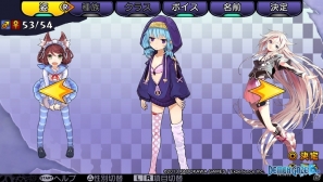 PS Vita「デモンゲイズ」累計販売本数が5万本を突破―BGMやミニドラマの配信など4週連続の記念キャンペーンが開催の画像8