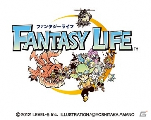 3DS「ファンタジーライフ」ネットワーク機能を強化する大型追加コンテンツが2013年に配信決定の画像4