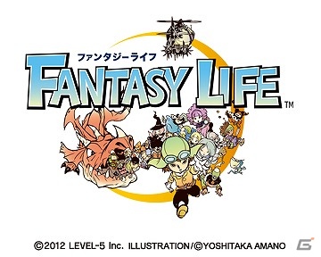 3DS「ファンタジーライフ」ネットワーク機能を強化する大型追加コンテンツが2013年に配信決定の画像4