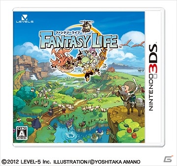 3DS「ファンタジーライフ」ネットワーク機能を強化する大型追加コンテンツが2013年に配信決定の画像5
