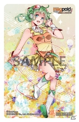 PSP「Megpoid the music♯」小原トメ太氏による描き下ろしの限定版パッケージ＆店舗特典イラスト公開！の画像10