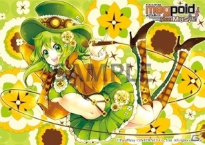 PSP「Megpoid the music♯」小原トメ太氏による描き下ろしの限定版パッケージ＆店舗特典イラスト公開！の画像11