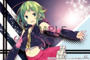 PSP「Megpoid the music♯」小原トメ太氏による描き下ろしの限定版パッケージ＆店舗特典イラスト公開！の画像12