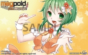 PSP「Megpoid the music♯」小原トメ太氏による描き下ろしの限定版パッケージ＆店舗特典イラスト公開！の画像13
