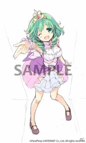 PSP「Megpoid the music♯」小原トメ太氏による描き下ろしの限定版パッケージ＆店舗特典イラスト公開！の画像3