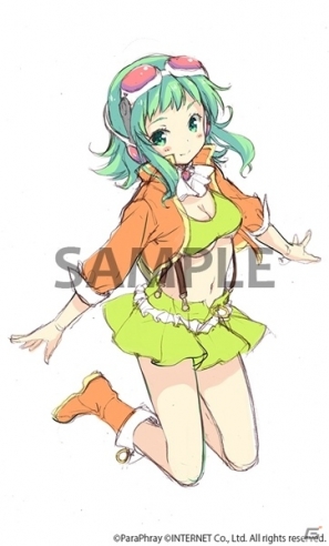 PSP「Megpoid the music♯」小原トメ太氏による描き下ろしの限定版パッケージ＆店舗特典イラスト公開！の画像4
