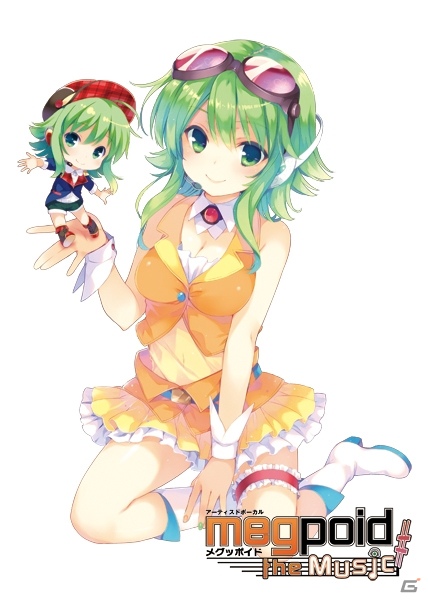 PSP「Megpoid the music♯」小原トメ太氏による描き下ろしの限定版パッケージ＆店舗特典イラスト公開！の画像1