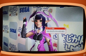 「ぷよじかんテレビ」の「ファンタシースターオンライン2」コーナーではPS Vita版のβテストレポートや調整項目の内容が一足早く公開に！の画像23