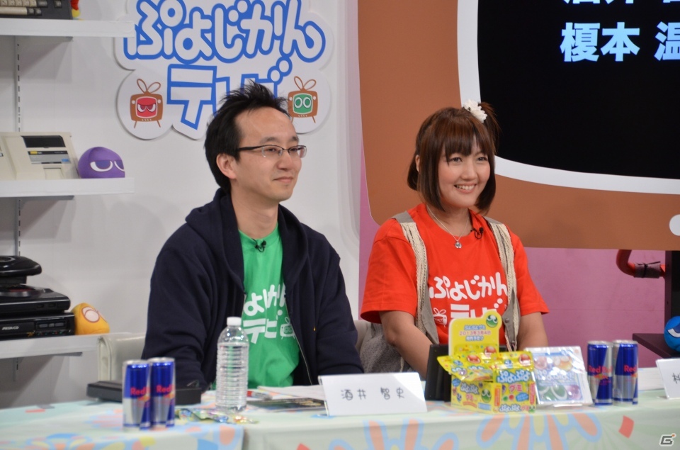 「ぷよじかんテレビ」の「ファンタシースターオンライン2」コーナーではPS Vita版のβテストレポートや調整項目の内容が一足早く公開に！の画像1