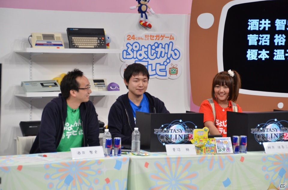 「ぷよじかんテレビ」の「ファンタシースターオンライン2」コーナーではPS Vita版のβテストレポートや調整項目の内容が一足早く公開に！の画像19