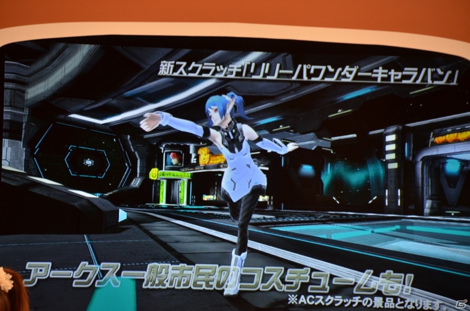 「ぷよじかんテレビ」の「ファンタシースターオンライン2」コーナーではPS Vita版のβテストレポートや調整項目の内容が一足早く公開に！の画像8