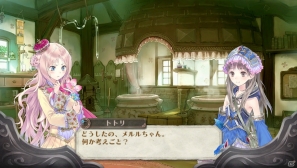 PS Vita「メルルのアトリエ Plus ～アーランドの錬金術士3～」錬金術士勢揃いのイベント＆赤が映えるメルルの水着衣装を紹介！開拓・依頼のおさらいもの画像28
