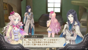 PS Vita「メルルのアトリエ Plus ～アーランドの錬金術士3～」錬金術士勢揃いのイベント＆赤が映えるメルルの水着衣装を紹介！開拓・依頼のおさらいもの画像29