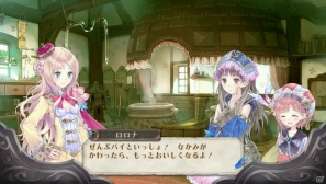 PS Vita「メルルのアトリエ Plus ～アーランドの錬金術士3～」錬金術士勢揃いのイベント＆赤が映えるメルルの水着衣装を紹介！開拓・依頼のおさらいもの画像30