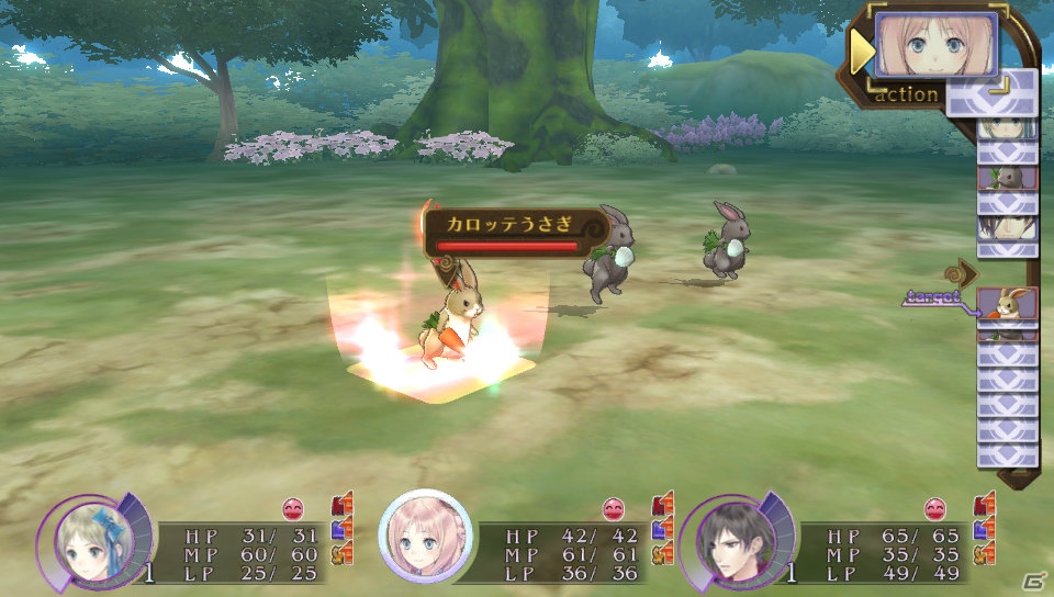 PS Vita「メルルのアトリエ Plus ～アーランドの錬金術士3～」錬金術士勢揃いのイベント＆赤が映えるメルルの水着衣装を紹介！開拓・依頼のおさらいもの画像24
